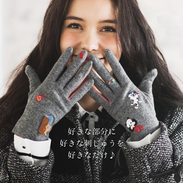 手袋 レディース スマホ対応 ニット手袋 日本製 刺繍付き 18種柄 Freeサイズ 女性 グローブ Diy Piccke Clb Pkclb アレグレット 日傘 Uv 帽子 手袋 通販 Yahoo ショッピング