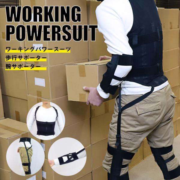 [LOp[X[c { rT|[^[ GT|[^[  Ɍy ֐ߒ r͋ AVXgEFA qɓ _ z ^