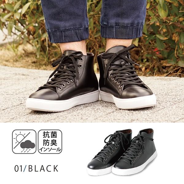 レインシューズ スニーカー メンズ ハイカット レインファブス レザー風 ブラック 完全防水 雨靴 完売 カジュアル 梅雨対策 男性 おしゃれ 通勤
