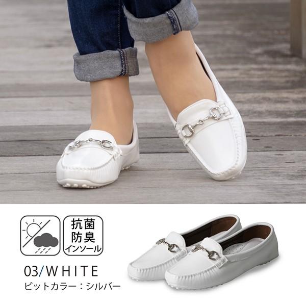 レインシューズ レディース レインファブス ホワイト 白色 雨靴 通勤 美脚 女性 通学 プレゼント 母の日 完全防水 激安挑戦中 カジュアル 梅雨