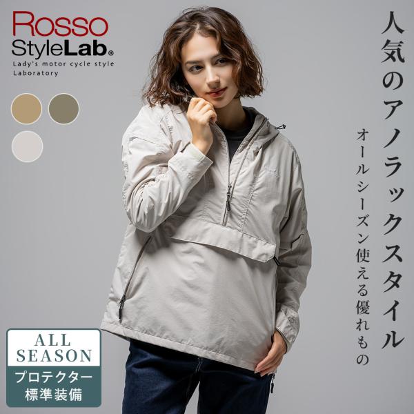 alg-select_roj134