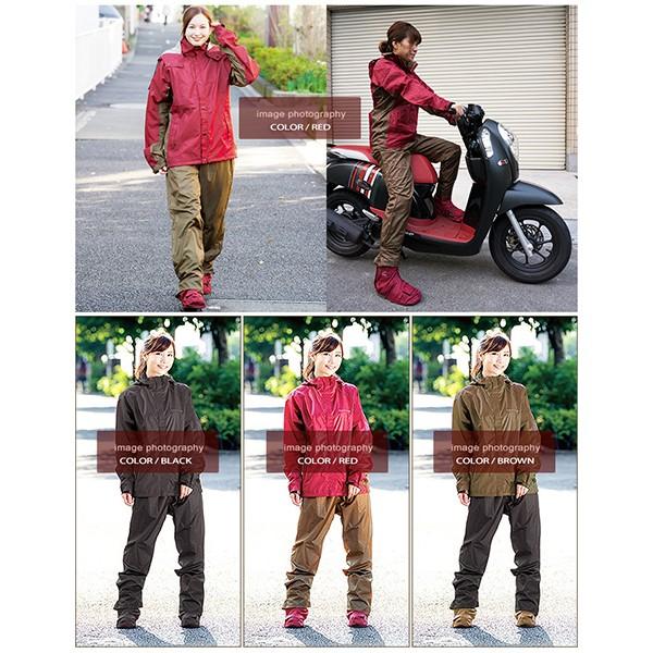 バイク用 レインウェア レインスーツ レディース ロッソスタイルラボ 3色 女性用 雨具 カッパ 自転車 通勤 通学 アウトドア カッコいい Buyee Buyee Japanese Proxy Service Buy From Japan Bot Online