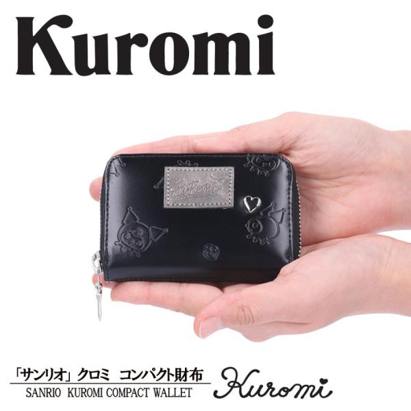 クロミ KUROMIクロミ財布 Sanrioサンリオキャラクター 本革 レディース