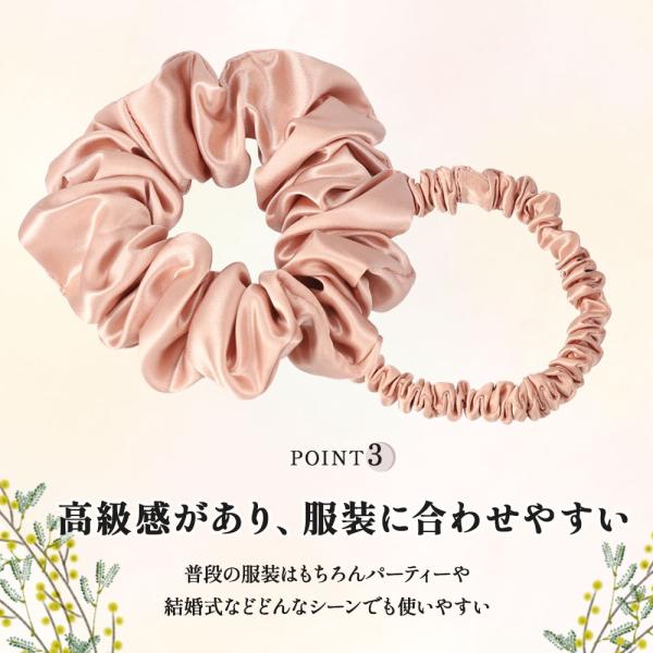 alg-select_scca22_5_d_20230407093502