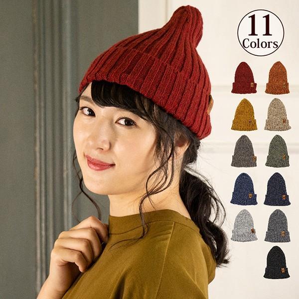 クリアランスセール ニット帽 ニット レディース メンズ 冬 ブランド イタリア 40代 50代 60代 70代 Tke72j3299 アレグレット 手袋 ストール 財布 通販 Yahoo ショッピング