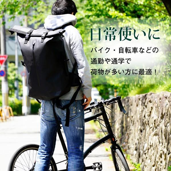 防水リュックサック メンズ Twr ビジネスバッグ 男女兼用 40リットル 完全防水 大容量 自転車 バイク 通学 Buyee Buyee 日本の通販商品 オークションの代理入札 代理購入