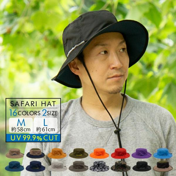 帽子 レディース 夏 人気 大きい Uv99 9 カット アドベンチャーハット サファリハット 女性用 つば広 ハット アウトドア 撥水 海水浴 全16色 Tyo029 アレグレット 日傘 Uv 帽子 手袋 通販 Yahoo ショッピング