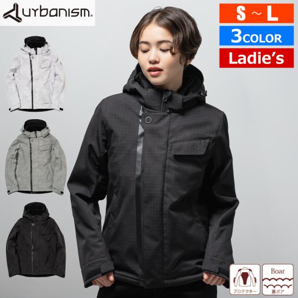 urbanism レディース　Mバイク　別売りの胸部プロテクター付き urbanism（アーバニズム） レディース バイク ジャケット アーバン