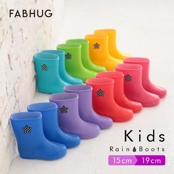 CV[Y LbY j̎q ̎q { 7F LbYC qp C JC J n Vv