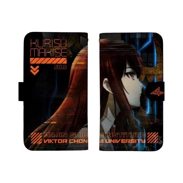 STEINS;GATE 0 牧瀬紅莉栖 手帳型スマホケース 148サイズ コスパ【予約
