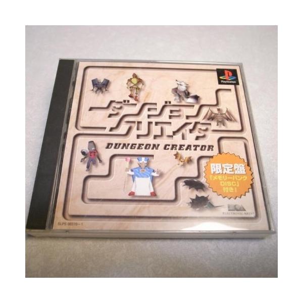 ◆メーカーエレクトロニックアーツ◆商品説明中古:傷や汚れありディスク１の裏面にキズあり。動作確認済み。--管理情報--JANコード:20200606_010636xbdk44