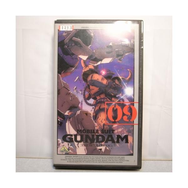 ◆メーカーエモーション◆商品説明中古:傷や汚れありレンタルショップのシールあり。冒頭の数分 再生を確認しました。--管理情報--JANコード:20200612_033303xbdr12ガンダム
