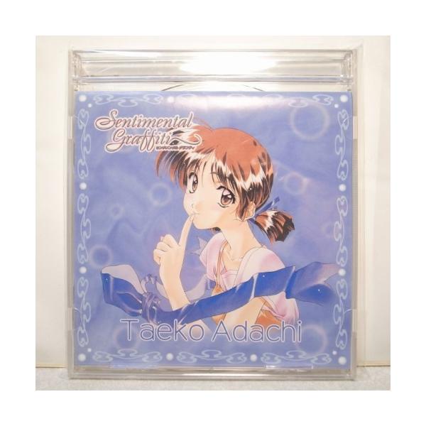 CD】センチメンタルグラフティ キャラクターソング 安達妙子 NEC