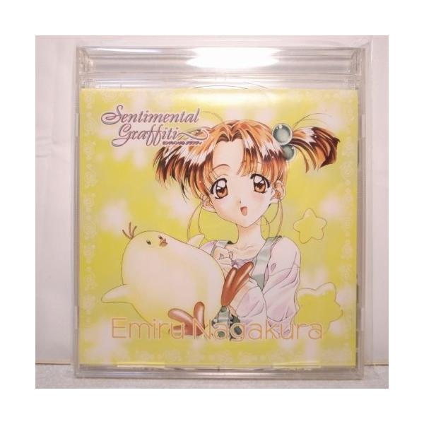 CD】センチメンタルグラフティ キャラクターソング 永倉えみる CD】センチメンタルグラフティ キャラクターソング 永倉えみる