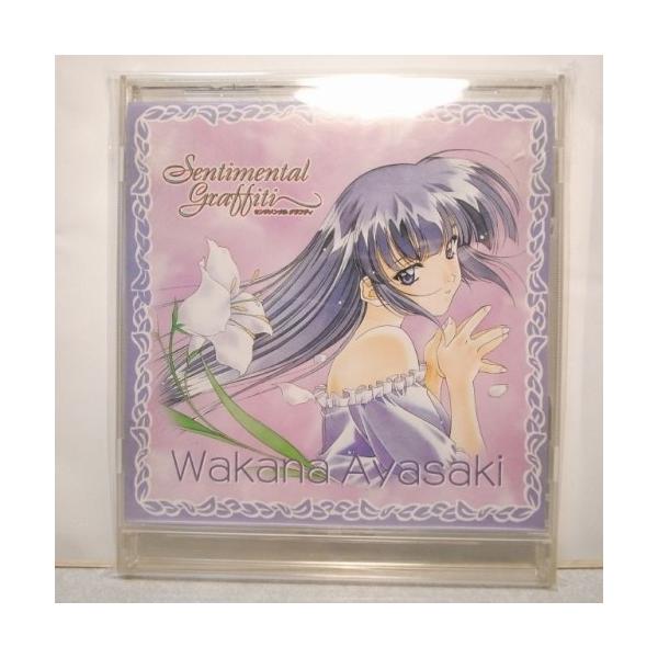 ◆メーカーNEC◆商品説明中古:目立つ傷や汚れなし動作確認済み。--管理情報--JANコード:20200613_040556xbds15センチメンタルグラフティ