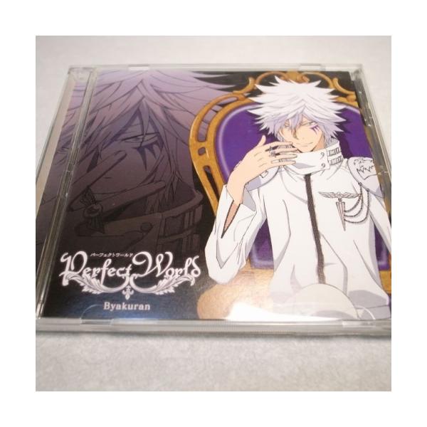 CD】家庭教師ヒットマンREBORN! ミルフィオーレ シングル