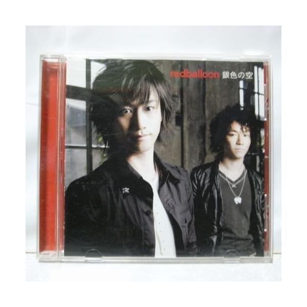 ■[廃盤] redballoon インディーズ1stアルバムCD「セルフタイトル □[廃盤] redballoon インディーズ1stアルバムCD「セルフ