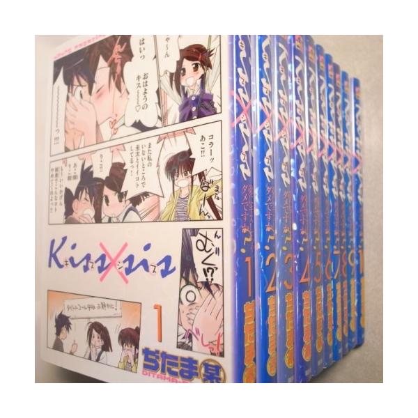 キスシス 1〜10巻セット Kiss×Sis ぢたま某 講談社 xbfv34【中古 キスシス 1〜10巻セット Kiss×Sis ぢたま某 講談社 xbfv34【中古