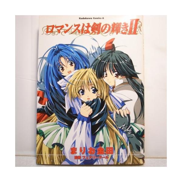 alice-sbs-y_xbfw31