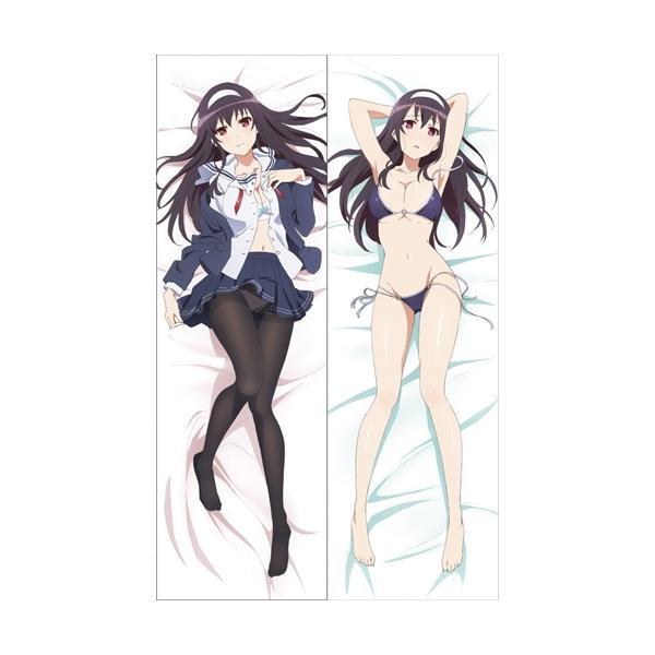 冴えない彼女の育てかた♭ 霞ヶ丘詩羽 抱き枕カバー（2wayトリコット