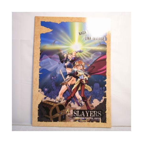 スレイヤーズ リターン ノート リナ ナーガ 東映 xbgm21【中古