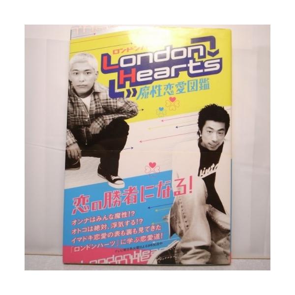 ◆メーカーテレビ朝日◆商品説明中古:目立つ傷や汚れなし--管理情報--JANコード:20200927_005341xbgr32