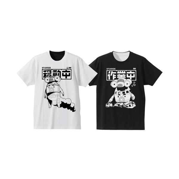 ウルトラマンゼット　セブンガー　コスパCOSPA　リバーシブルTシャツ　L未開封 ウルトラマンゼット セブンガー コスパCOSPA リバーシブルT