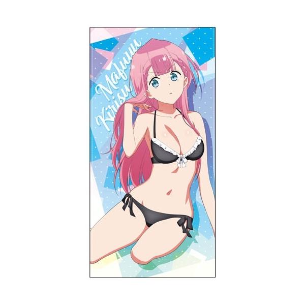 ぼくたちは勉強ができない 桐須真冬 120cmビッグタオル コスパ【予約/3