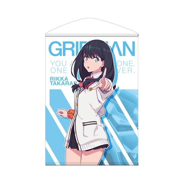 SSSS.GRIDMAN グリッドマン グッズ 宝多六花 B2タペストリー コスパ