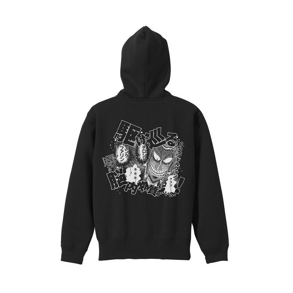 アカギ パーカー L アカギ グッズ 駆け巡る脳内物質 ジップパーカー BLACK Mサイズ コスパ