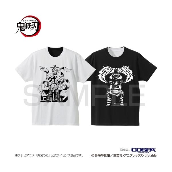 鬼滅の刃 グッズ 堕姫＆妓夫太郎 リバーシブルTシャツ