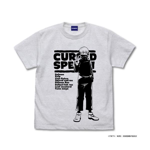 呪術廻戦 グッズ 狗巻 棘 Tシャツ ASH Mサイズ コスパ【予約/10