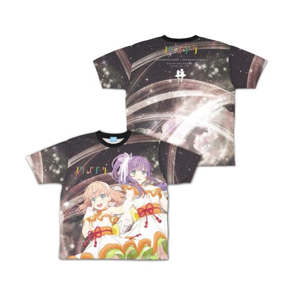 ラブライブ！ 蓮ノ空女学院スクールアイドルクラブ スリーズブーケ