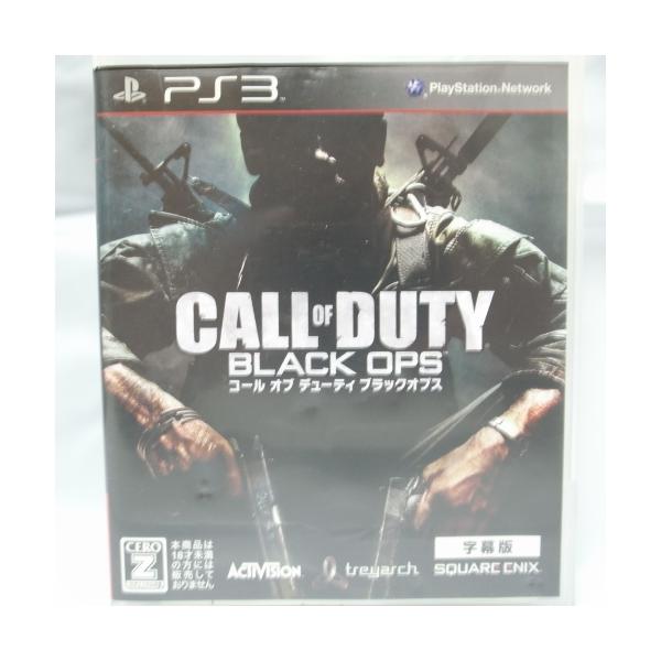 PS3】コール オブ デューティ ブラックオプス スクウェア