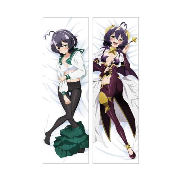 二次元コスパ 魔法少女にあこがれて マジアベーゼ 柊うてな 抱き枕カバー 魔法少女にあこがれて マジアベーゼ -柊うてな- 抱き枕カバー（2way