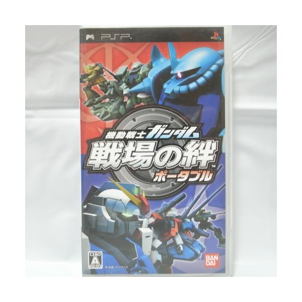 ◆メーカーバンダイ◆商品説明中古:目立つ傷や汚れなし動作確認済み--管理情報--JANコード:20250411_225800xbxh26ガンダム