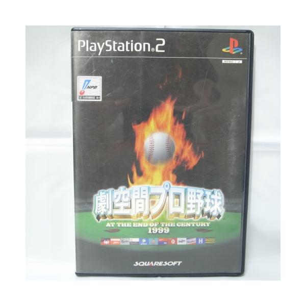 ◆メーカースクウェア◆商品説明中古:やや傷や汚れありディスク裏面に軽度のすりきずあり。動作確認済み--管理情報--JANコード:20250822_222007xbyg18スポーツ