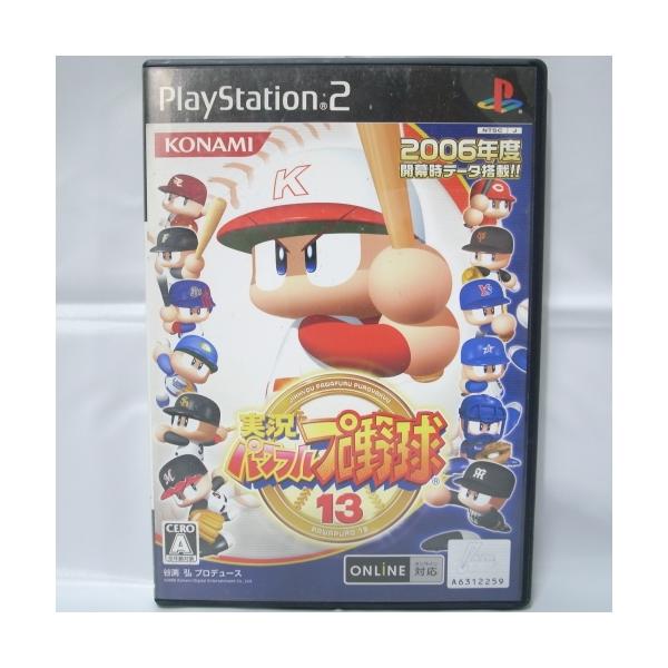 ◆メーカーKONAMI◆商品説明中古:やや傷や汚れありディスク裏面にすりきずあり。説明書なし。動作確認済み--管理情報--JANコード:20250822_222007xbyg19スポーツ