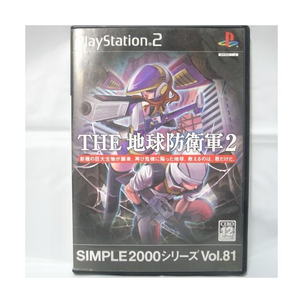 ◆メーカーディースリー◆商品説明中古:傷や汚れありディスク裏面にキズ多数あり。説明書にダメージあり。動作確認済み。--管理情報--JANコード:20250822_222007xbyg28