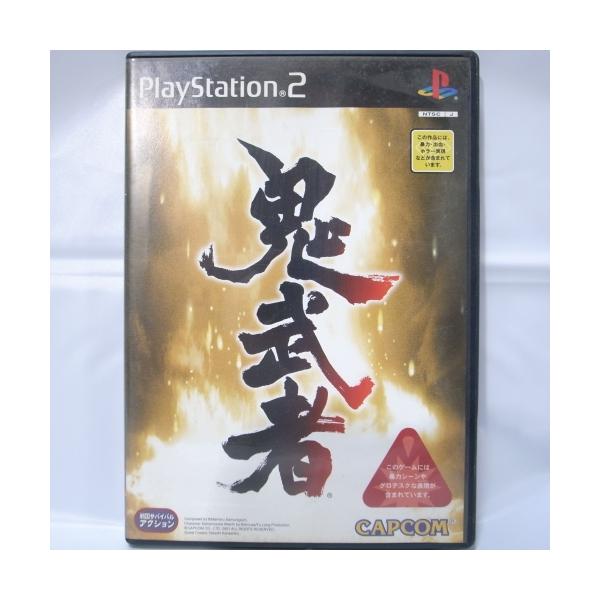 ◆メーカーカプコン◆商品説明中古:やや傷や汚れありディスク裏面にキズあり。動作確認済み。--管理情報--JANコード:20250822_222007xbyg37