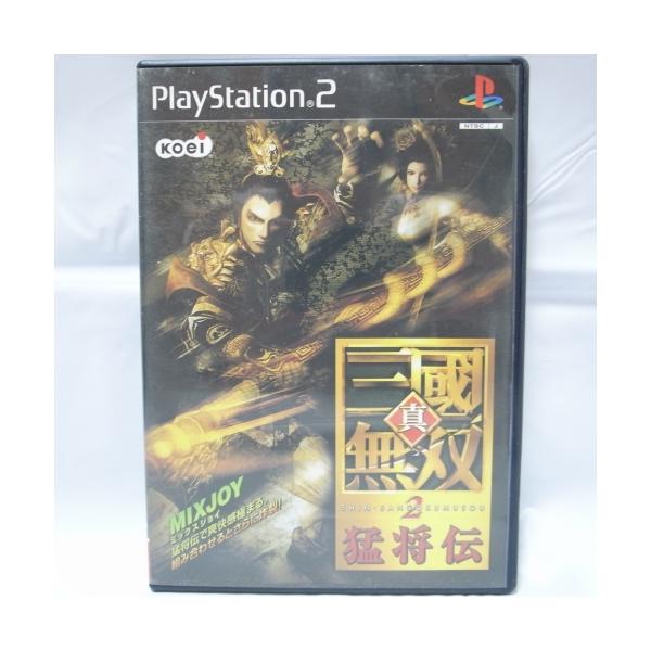 ◆メーカーコーエイ◆商品説明中古:やや傷や汚れありディスク裏面に軽度のキズあり。動作確認済み。--管理情報--JANコード:20250822_222007xbyg48