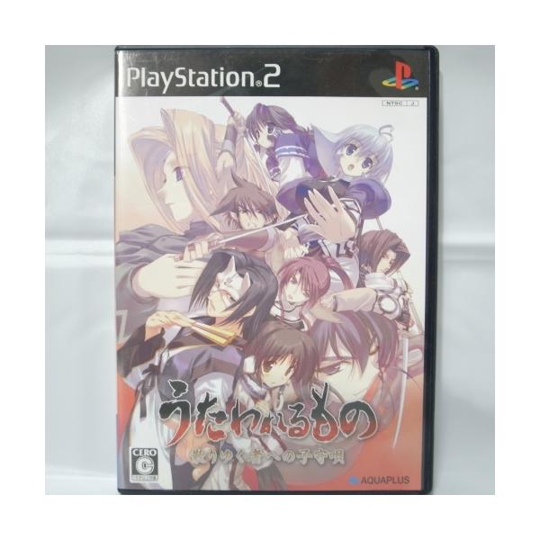 ◆メーカーアクアプラス◆商品説明中古:目立つ傷や汚れなし動作確認済み--管理情報--JANコード:20250822_222007xbyg51