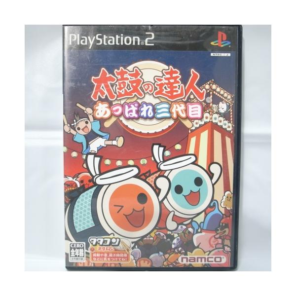 ◆メーカーナムコ◆商品説明中古:目立つ傷や汚れなし動作確認済み--管理情報--JANコード:20250822_222007xbyg55