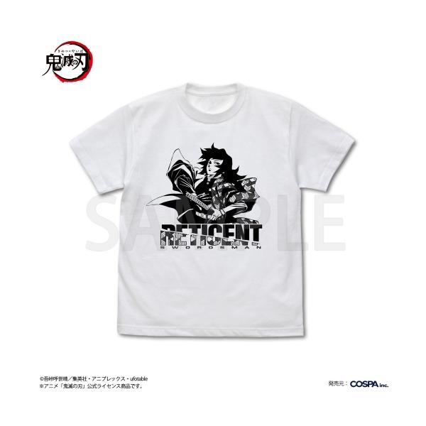 鬼滅の刃 冨岡義勇 水の呼吸 Tシャツ WHITE Mサイズ コスパ【予約/5月
