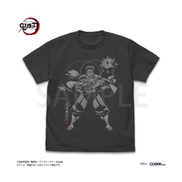 鬼滅の刃 Tシャツ 悲鳴嶼行冥 ジャンプ 原作 原作絵 Lサイズ 鬼滅の刃』ポケット付きビッグシルエットTシャツ “HEROES” 悲鳴