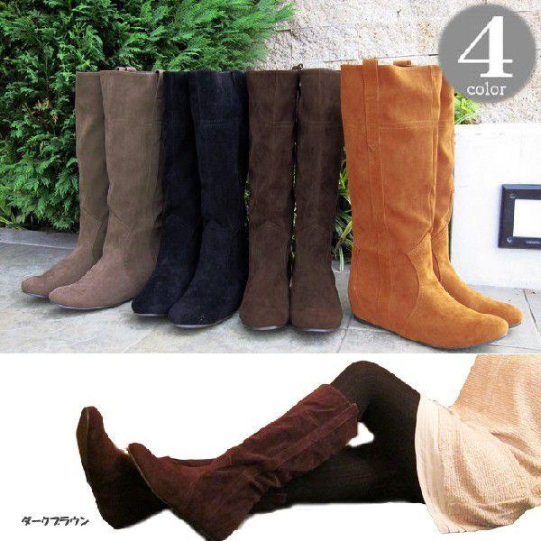 ブラウン スエード ロングブーツ 低ヒール ブラウン スエード ロングブーツ 低ヒール
