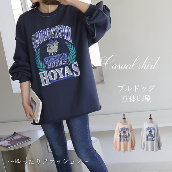 トレーナー レディース 40代 50代 60代 ファッション おしゃれ 女性 上品 紺 青 立体 ブルドッグプリント コットン 長袖 春秋物 ミセス Zm Alice Style 通販 Yahoo ショッピング
