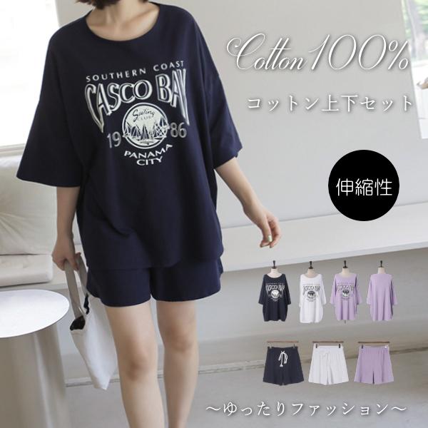 60代ファッション 女性 夏 パンツスタイル みんな探してる人気モノ 60代ファッション 女性 夏 パンツスタイル レディースファッション