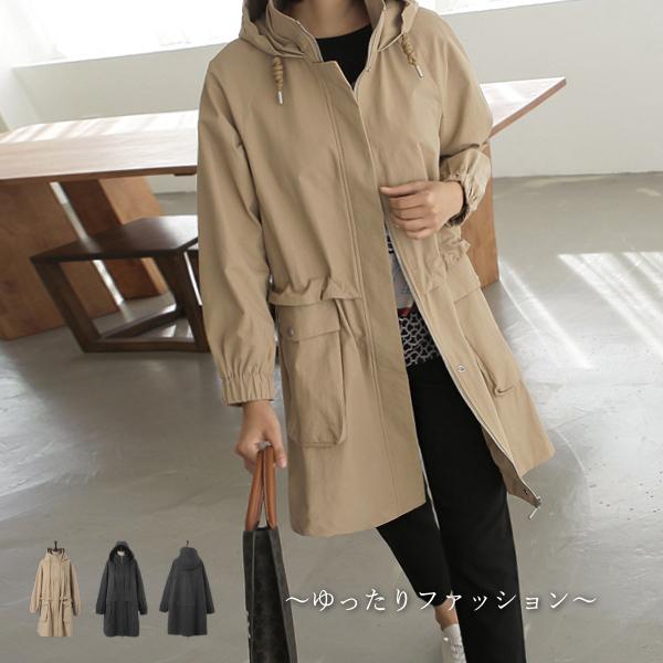 フードジャケット レディース 40代 50代 60代 ファッション おしゃれ 女性 上品 黒 ハイネック Aライン 長袖 秋冬物 高品質 ミセス Zm Alice Style 通販 Yahoo ショッピング