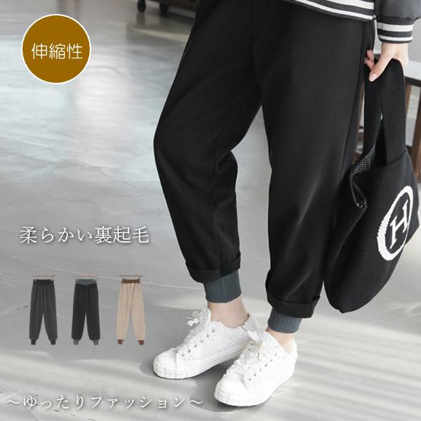 バギーパンツ レディース 40代 50代 60代 ファッション おしゃれ 女性 上品 黒 ニット配色 バンディング 無地 秋冬物 高品質 ミセス Zm 412 Alice Style 通販 Yahoo ショッピング